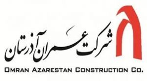 عمران آذرستان